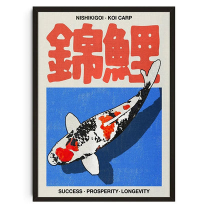 Affiche Vintage Japonaise – Chat, Carpe Koi et Animaux Abstraits | Impression sur Toile Murale pour Salon et Déco Intérieure
