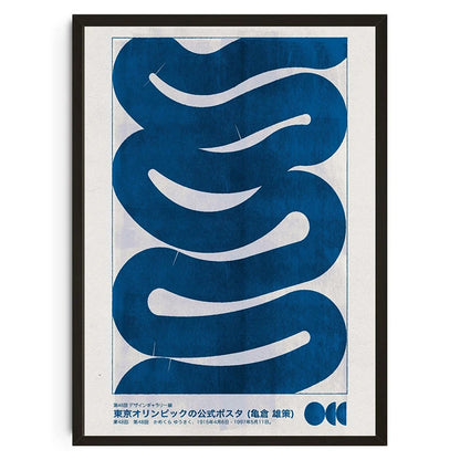 Affiche Vintage Japonaise – Chat, Carpe Koi et Animaux Abstraits | Impression sur Toile Murale pour Salon et Déco Intérieure