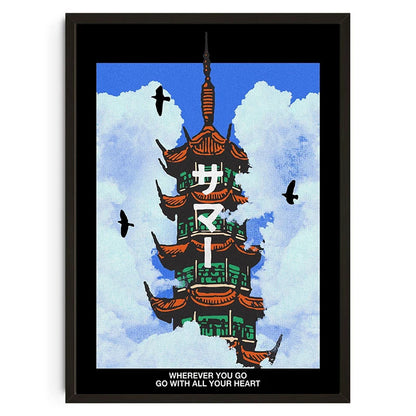 Affiche Vintage Japonaise – Chat, Carpe Koi et Animaux Abstraits | Impression sur Toile Murale pour Salon et Déco Intérieure