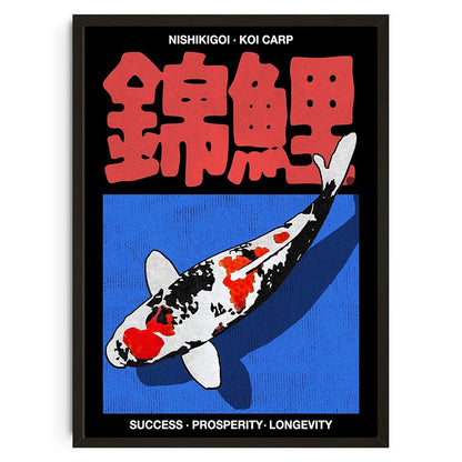 Affiche Vintage Japonaise – Chat, Carpe Koi et Animaux Abstraits | Impression sur Toile Murale pour Salon et Déco Intérieure